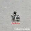 Plata Vieja de Shanxi Anillo Retro de Plata Tres-Siete Anillo Corredizo Cuentas Espaciadoras Diversidad Cuentas Sueltas DIY Accesorios para Joyería de Juego Literario