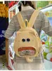 Mochila Escolar de Gato Siamés de Dibujos Animados Estilo Ins Linda Versátil para Viajes Estudiante Mochila Casual Mochila para Ropa de Trabajo