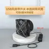 Coifa Simples Pequena, Ventilador de Exaustão sem Instalação, Ventilador de Exaustão para Ventilação da Cozinha, Ventilador de Exaustão com Duto Doméstico Ajustável