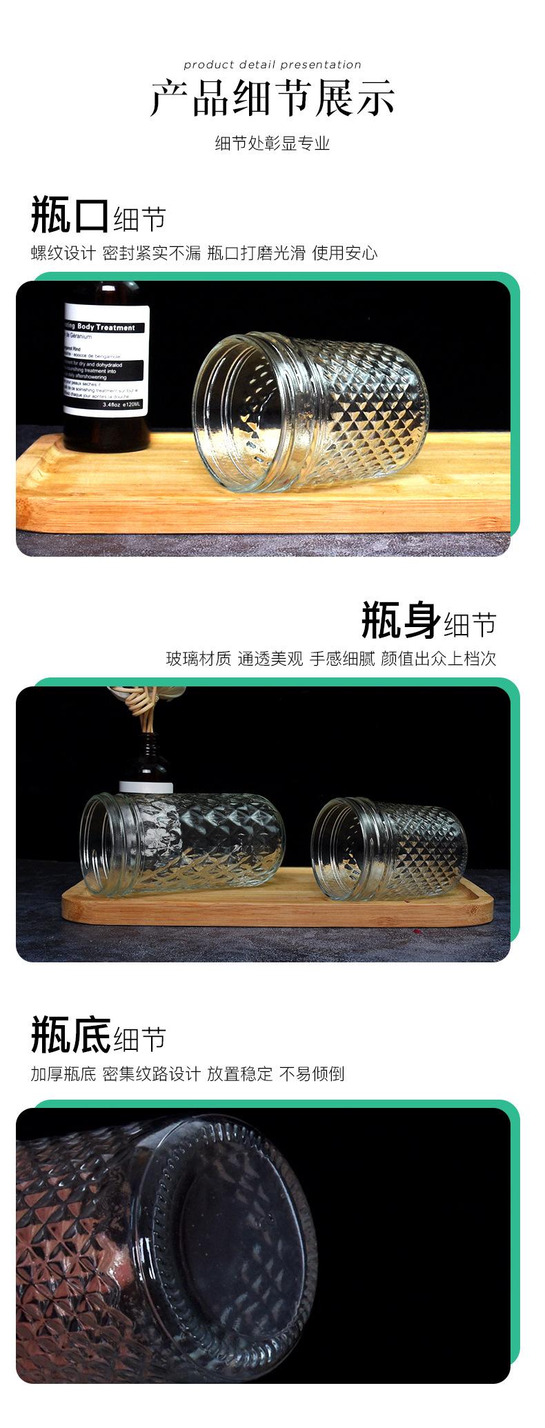详情_07.jpg