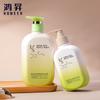 Material de Empaque de Artículos de Tocador Elegante Personalizado Botella de Champú de Presión PET 300ml Botella de Plástico para Gel de Manos Botella de Loción para Gel de Ducha