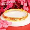 Pulsera de Oro Aluvial, Gypsophila, Joyería de Alta Gama para Mujer, Pulsera de Oro de Imitación, Pulsera de Cobre de Larga Duración, Accesorios de Simulación