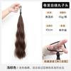 Destaque Peruca Envoltório de Cabelo Coque Autoenrolável para Mulheres Pacote de Cabelo Coque Autoenrolável Peruca de Cabelo Coque Elástico de Cabelo