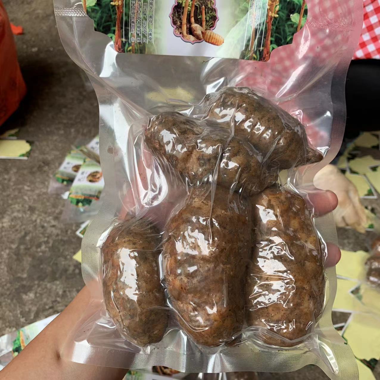 微信图片_20220917162034