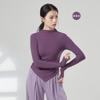 Ropa de práctica de danza moderna Otoño e Invierno top de punto de manga larga ropa de cuerpo de danza clásica para mujer