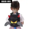 Mochila Antiperdida Cuerda de Tracción de Seguridad para Bebés Antiperdida con Niños Mochila Escolar Infantil Artefacto Antiperdida para Bebés