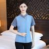Mono de limpieza de manga corta para hotel, habitación de invitados, tía, uniforme de PA, propiedad, limpieza, hospital, limpiador, traje de verano