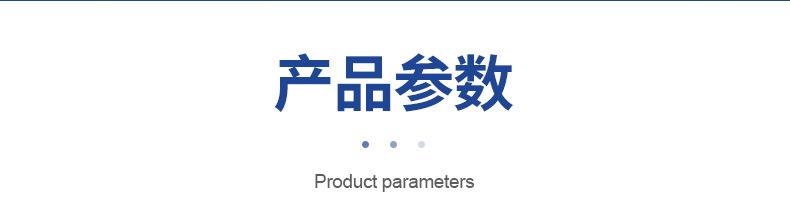 TF自封式吸油过滤器内页切片_03