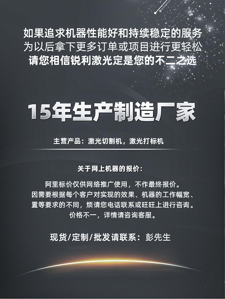 详情页9 1