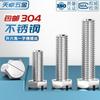 Tornillo Hexagonal de Cabeza Plana Ranurada de Acero Inoxidable 304 Perno Hexagonal Gb29.1 con Ranura M4M6M8