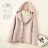 Nueva Colección Otoño/Invierno 2026: Abrigo de Lana Pura para Mujer, Abrigo de Lana Doble Cara con Capucha, Ropa de Abrigo de Corte Holgado para Figuras Pequeñas