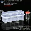 Cajas de viales de fábrica 3ml 5ml 10ml para almacenamiento de polvo liofilizado, cajas de viales 3-5-7ml, paquete de diez