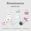 Calcetines de Verano Renacentistas para Mujer, Estilo Delgado, Calcetines de Malla de Caña Media Coloridos de Moda, Calcetines Transpirables Rayados, Modernos