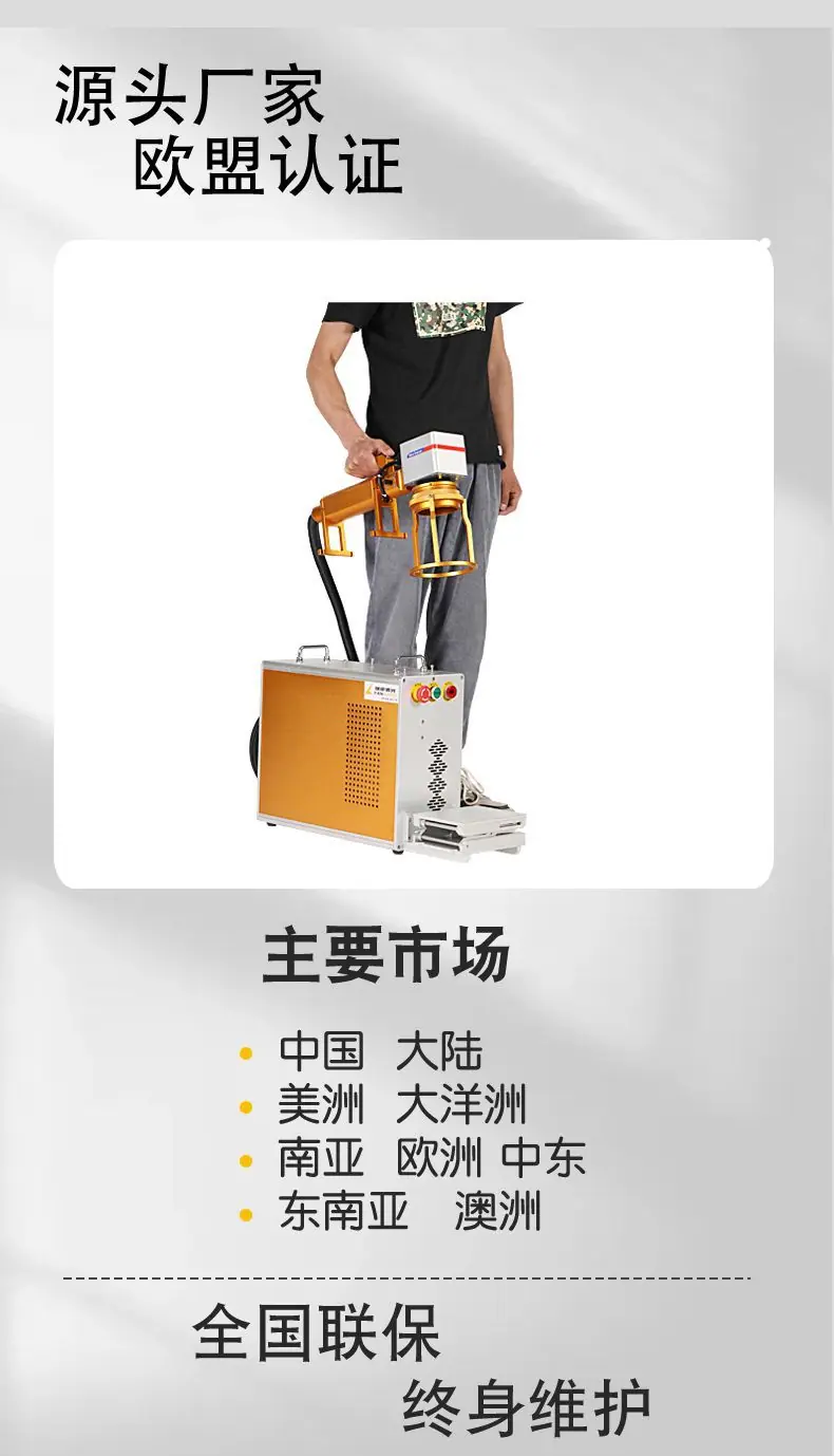 产品图片02.jpg