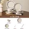Juego de vajilla de alta calidad, estilo francés: cuencos de cerámica para arroz, vajilla, cuencos y platos para el hogar, cuencos para sopa y cuencos para fideos instantáneos