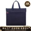 Fornecimento de fábrica Bolsa de arquivo portátil Deshigao Pasta executiva Bolsa de arquivo de tecido Oxford suporte para personalização