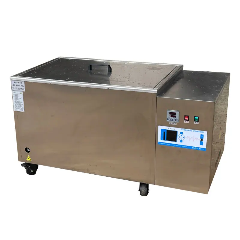 BXG-CSB-270超声波恒温水箱4