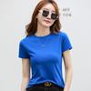 232 Camiseta de Manga Corta Camisa Base para Mujer Verano Blanca Ajustada Cuello Redondo Top con Verde Matcha Nuevo Trbottomy