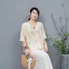 Traje Hanfu 2024 Verano Nuevo Algodón y Lino Estampado Hanfu Mejorado Artístico Retro Casual Suelto Traje de Falda
