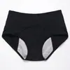 Pantalones fisiológicos transpirables de malla Amazon transfronterizos para antes y después del periodo menstrual, a prueba de fugas, cintura alta, talla grande de comercio exterior, calzoncillos para dama