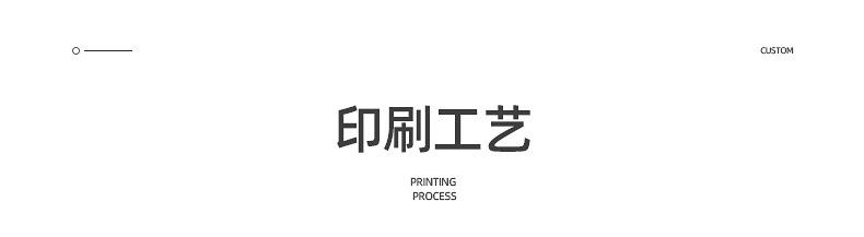 绒布袋详情_05