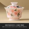 Tigela Coberta Rosa Pêssego Pintada à Mão com Flores de Pessegueiro Conjunto Único de Chá Kung Fu de Alto Padrão Conjunto de Chá Que Não Queima as Mãos Tigela de Chá de Cerâmica Xícara de Chá com Tampa