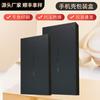 Funda para Teléfono Móvil Universal Caja Cielo y Tierra Caja de Embalaje Negra Embalaje de Teléfono Móvil Funda para Teléfono Móvil Embalaje en Stock Caja Cielo y Tierra