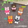 Acessórios de resina de desenho animado de urso, capa de telefone de borracha creme, acessórios para mãos e pés de crianças, almofada de tinta, material faça você mesmo, acessórios para cabelo e cocar