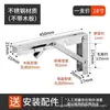 Partición Plegable Triangular de Acero Inoxidable Soporte Billy 70% de descuento Soporte de Resorte Estante de Ángulo Recto Estantería Móvil para Almacenamiento en Ático