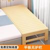 Cama de Madera Maciza para Bebés y Niños con Barandilla Ensamblada Ancha para Niños y Niñas Cama para Bebés Espesor Doble Cama Infantil de Cabecera