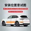 Tira Anticolisión para Puerta de Coche Tira para Umbral Fibra de Carbono 5D Tira Protectora Antideslizamiento Pegatina Pedal de Bienvenida Resistente al Desgaste y a los Arañazos