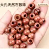 Amatista natural, ágata, turquesa, cuentas de agujero grande, cuentas sueltas, accesorios para joyería DIY, pulseras de cuentas, collares y artículos tejidos