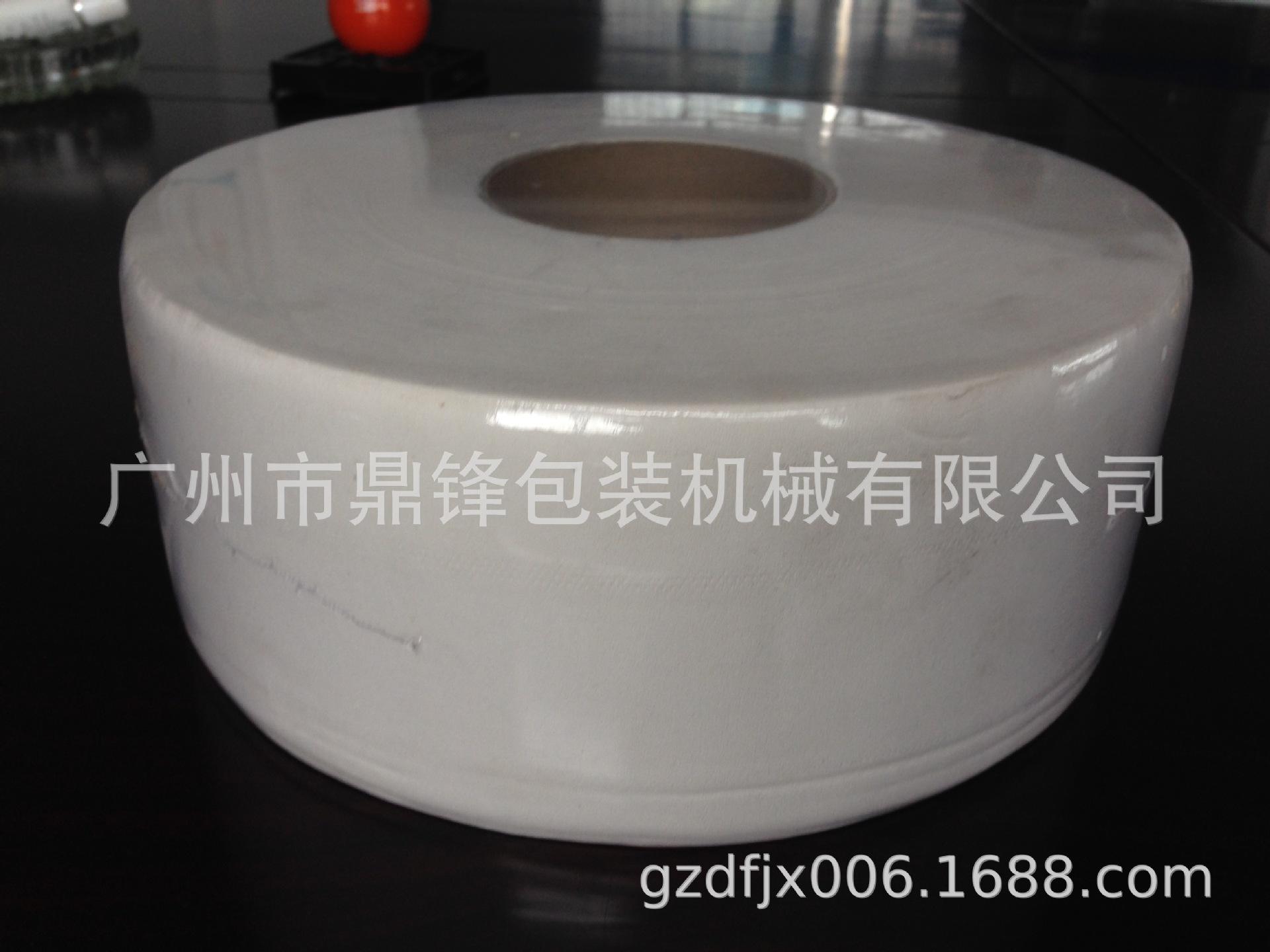 样品