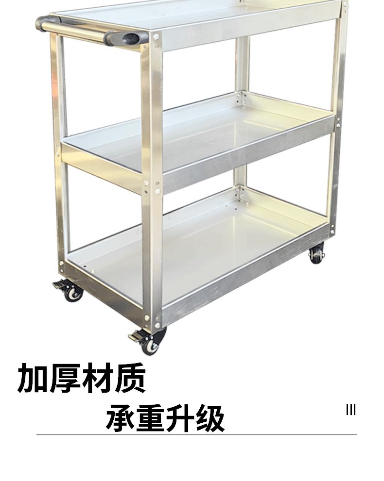 详情1_04