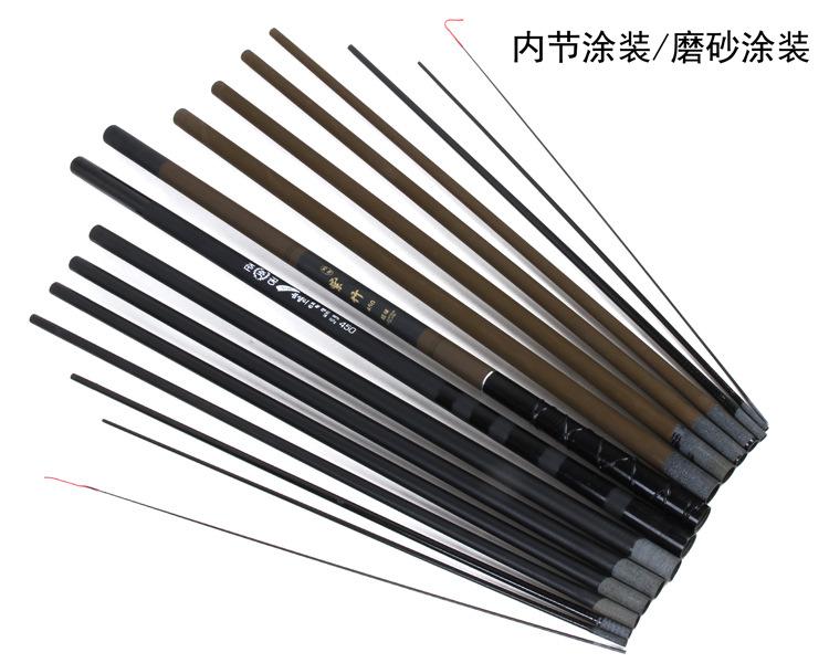 手竿2合成3_01.jpg