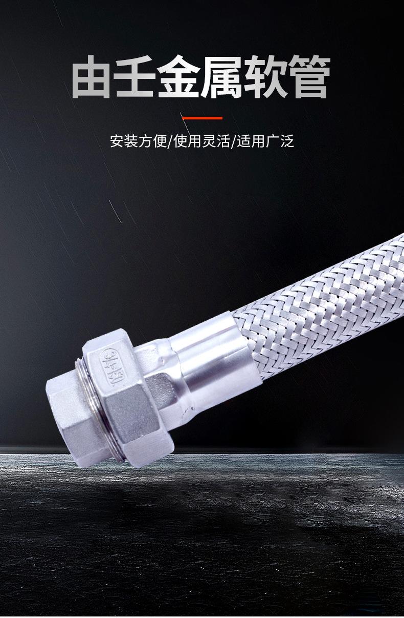 详情_03_01.jpg
