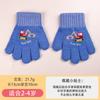 Luvas de Lã Grossas Aconchegantes de Cinco Dedos com Cor Contrastante Estilo Coreano para Meninos e Meninas de Creche, Proteção contra Frio de Inverno, Versáteis para Crianças