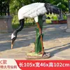 Guindaste Simulado e Garça-de-Coroa-Vermelha Animais Fibra de Vidro Piscina Externa Pátio Ornamentos Jardim Rochoso Paisagem Escultura Decorativa