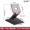 Compatible con bases de monitor HKC de 14-32 pulgadas, soporte ajustable, rotación universal universal, rotación de pantalla vertical de escritorio