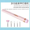 Mini Polidor Elétrico de Unhas, Pequena Ferramenta para Remover Esmalte, Máquina Portátil para Cuidados com as Unhas, Conjunto Removedor de Cutículas, Lixador de Unhas