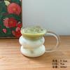 Verano ins Vaso Irregular Oruga Estilo Coreano Vaso para Café Vidrio Resistente al Calor Vaso para Bebidas Vaso para Leche