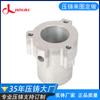 Fábrica de fundición a presión de aleación de aluminio de Dongguan para realizar fundición a presión de alta presión, carcasa de aleación de aluminio fundida a presión, procesamiento personalizado de aleación de aluminio