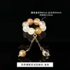 Cuentas Redondas de Cristal Natural Serie Anillo Corredizo Ágata Perla Hecho a Mano Accesorios para Joyería DIY Pulsera Accesorios de Borla de Mano
