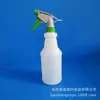 Botella de alcohol de 500 ml botella roscada Lata de riego Bilemei de 650 ml Lata pulverizadora de 1000 ml con escala regadera potente