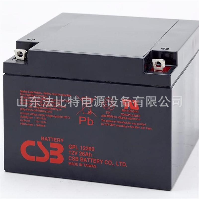 u=2626726331,4154183072&am