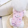 Cachorro Gato Pet Verão Fino Protetor Solar Anti-Lã Colete Roupas Corgi Bixiong Bomei Cão Pequeno Médio e Grande
