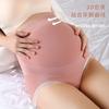 Pantalones de Soporte para Vientre de Maternidad, Levanta Glúteos sin Costuras para Mujer, Cintura Alta, Ropa Interior de Embarazo Cómoda y Transpirable de Talla Grande para el Embarazo Temprano, Medio y Tardío