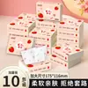 Papel de Seda com Morangos Impressos, 120 Folhas, Pacote Econômico para Estudantes, Lenço Facial Acessível, Papel Higiênico, Guardanapos, Resistente à Água