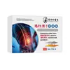 Ungüento Negro Viejo de Li Shizhen para Dolor de Cuello, Hombro, Cintura y Piernas - Ungüento Negro para Joroba - Dispositivo Médico en Stock para Entrega Directa