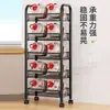 Carrito pequeño personalizable, sin instalación, móvil para uso doméstico, con ruedas, estante para almacenamiento de snacks, estante multicapa para fábrica y cocina